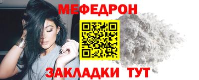 марки nbome Партизанск