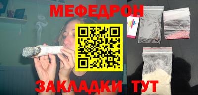 марки nbome Партизанск