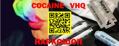 марки lsd Первоуральск