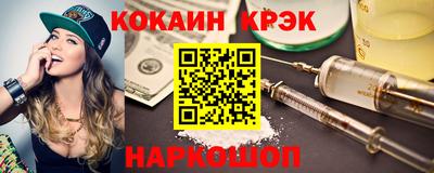 марки lsd Первоуральск