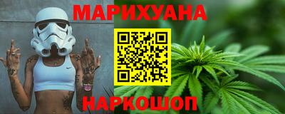 эйфоретик Пенза