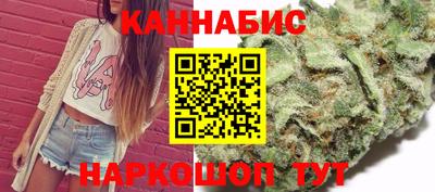 эйфоретик Пенза