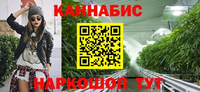 эйфоретик Пенза