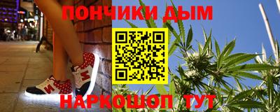 марки lsd Первоуральск