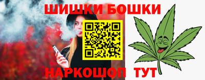 марки nbome Партизанск