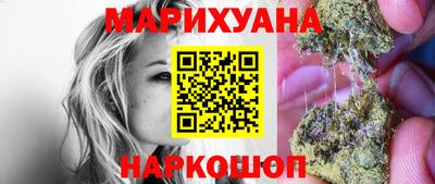марки lsd Первоуральск
