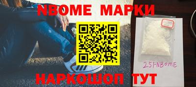 эйфоретик Пенза