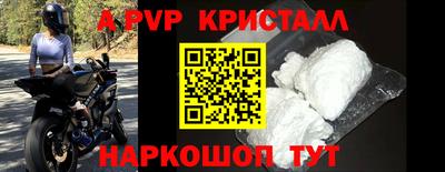 марки lsd Первоуральск