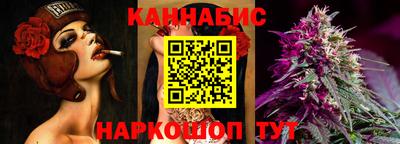 эйфоретик Пенза