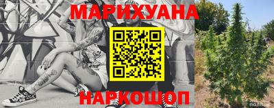 марки lsd Первоуральск