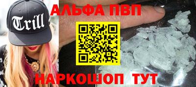 марки lsd Первоуральск