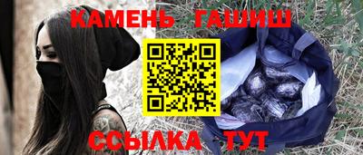 марки lsd Первоуральск