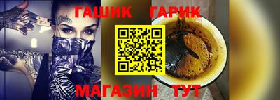 марки lsd Первоуральск