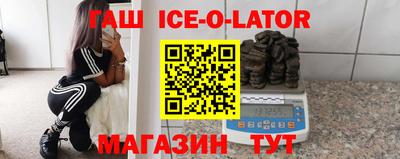 марки nbome Партизанск