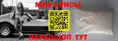 марки nbome Партизанск