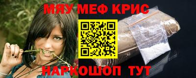 марки lsd Первоуральск