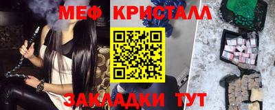 марки lsd Первоуральск