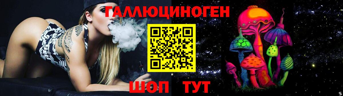Кокаин Сафоново